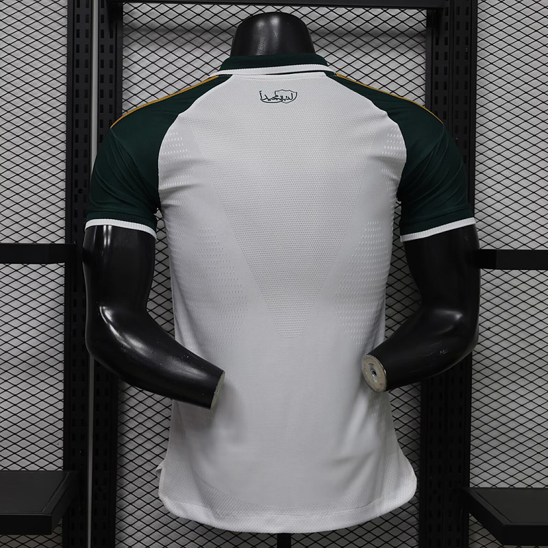 Al Ahli 26/27 Al Ahli Away Player 10