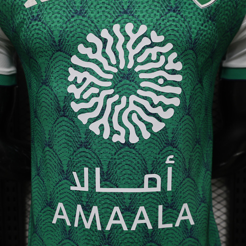 Al Ahli 26/27 Al Ahli Home Player 5