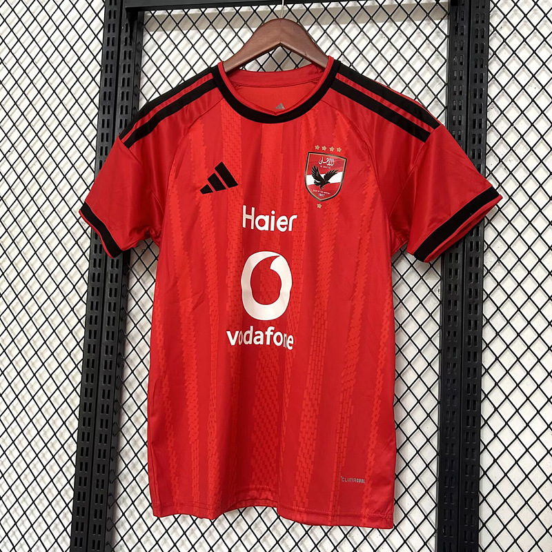 Al Ahly 26/27 Al Ahly SC Home 4