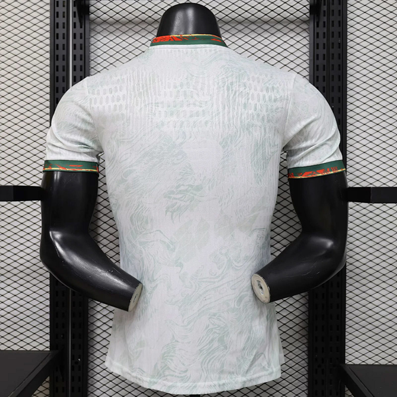 Portogallo Portugal Special Edition White Player 8