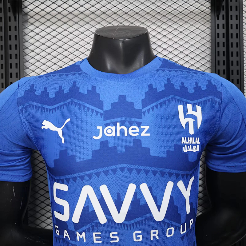 Al Hilal 25/26 Al-Hilal Home Player 5