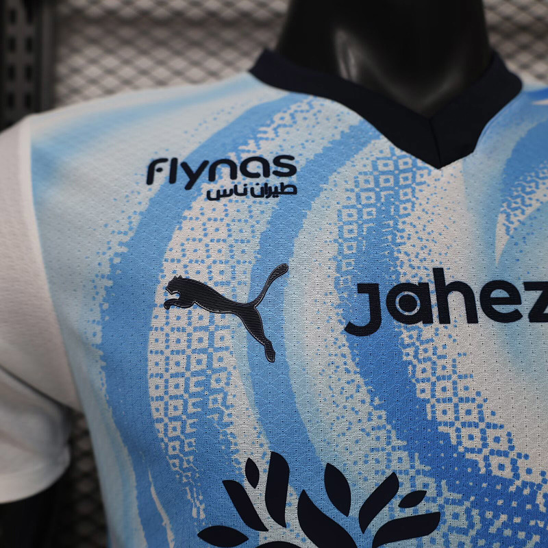 Al Hilal 26/27 Al-Hilal Away Player 3
