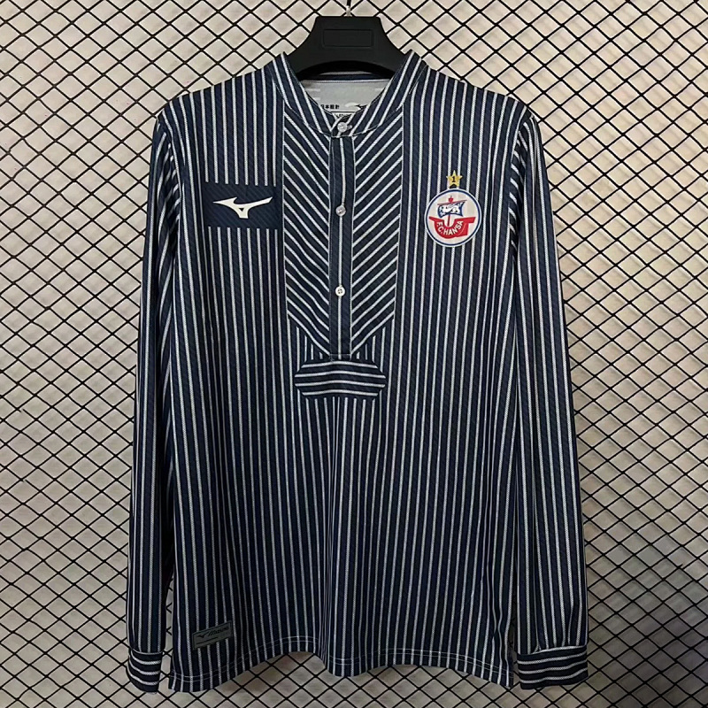 Hansa Rostock 25/26 Hansa Rostock 50 Years Anniversary Long Sleeve
