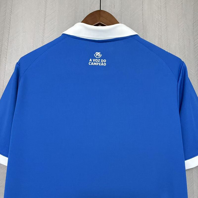 Brasile Bahia Away 5