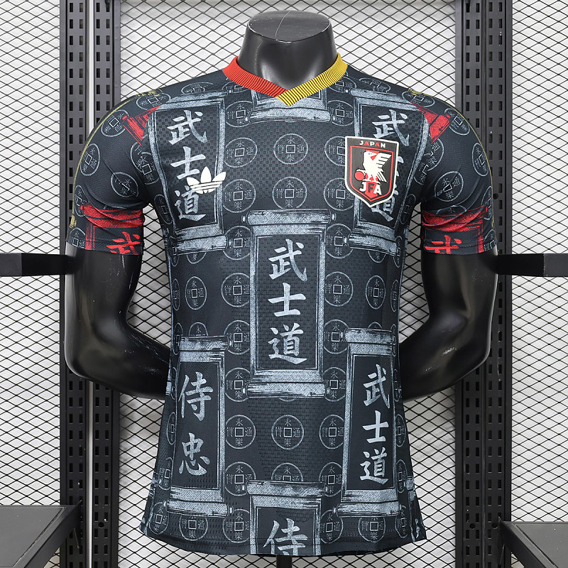 Giappone Japan Kanji Bushido The Way of the Warrior Black Player