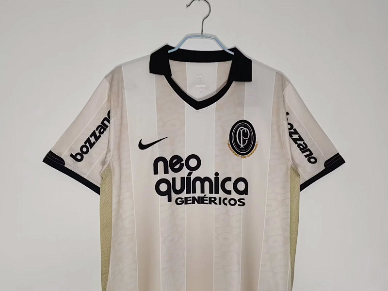 Corinthians Corinthians 100th Anniversary Retro 5