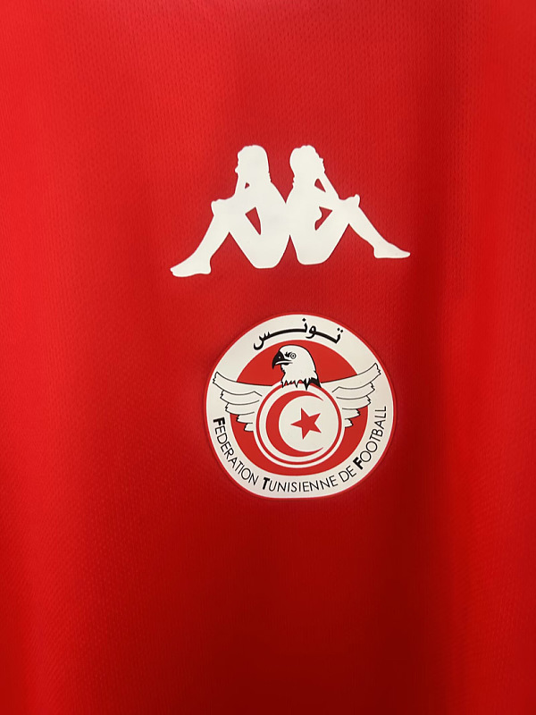 Nazionale Tunisia Away 3
