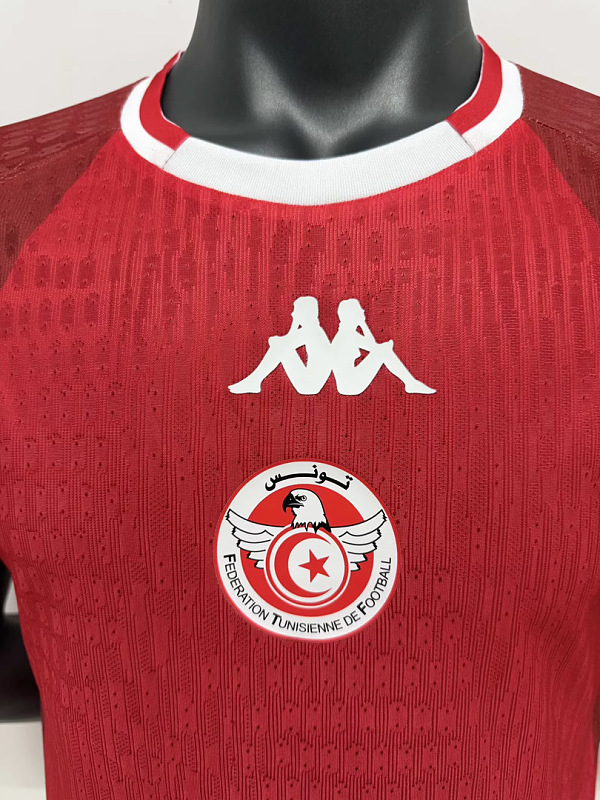 Nazionale Tunisia Away Player 2