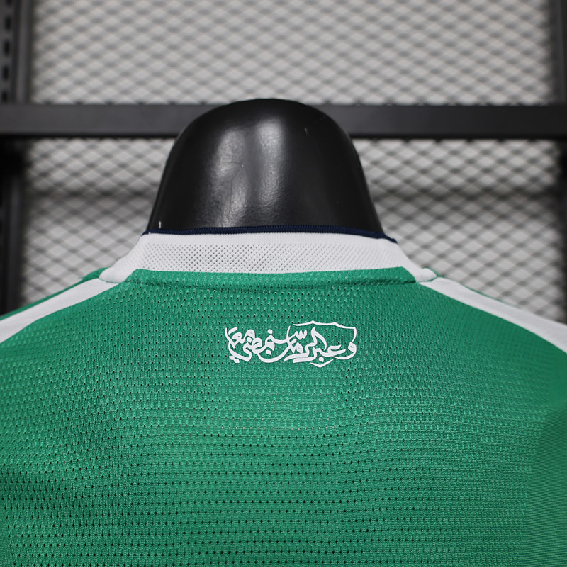Al Ahli 26/27 Al Ahli Home Player 8