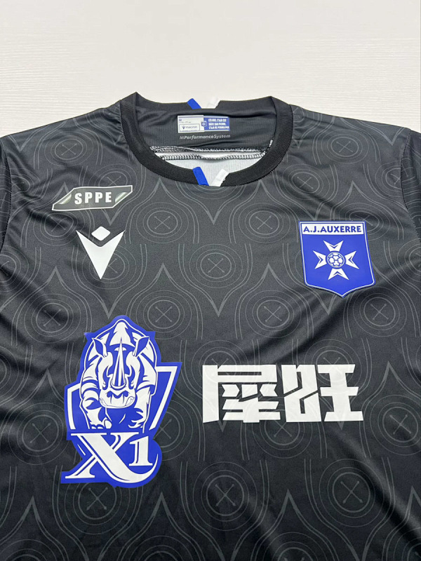 Auxerre Soccer 25/26 Auxerre Away 2