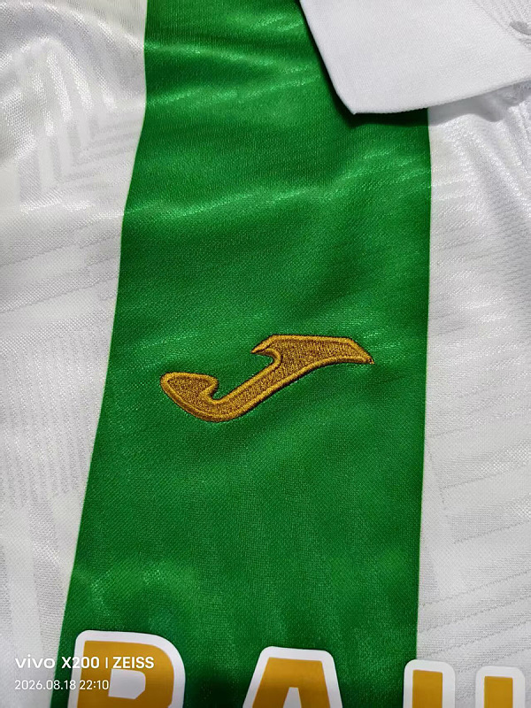 Cordoba Soccer 26/27 Cordoba Home 2