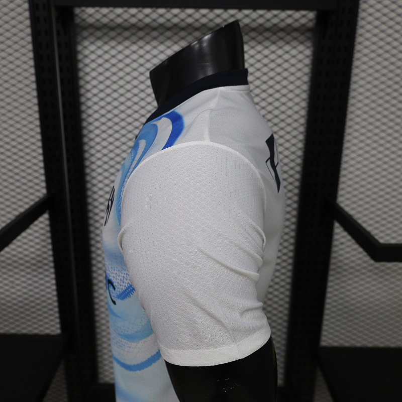 Al Hilal 26/27 Al-Hilal Away Player 7