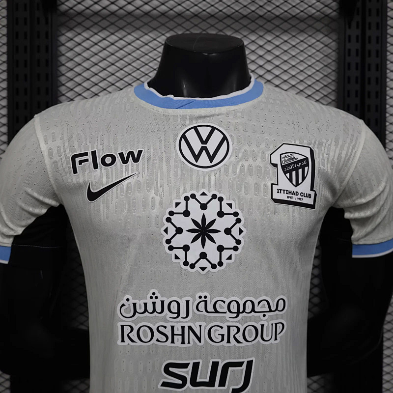 Al Ittihad 25/26 Ittihad Away Player 7
