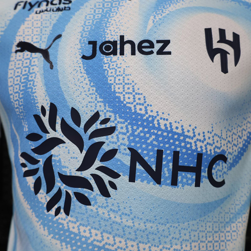 Al Hilal 26/27 Al-Hilal Away Player 5