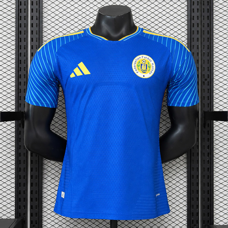 Nazionale Curacao Home Player