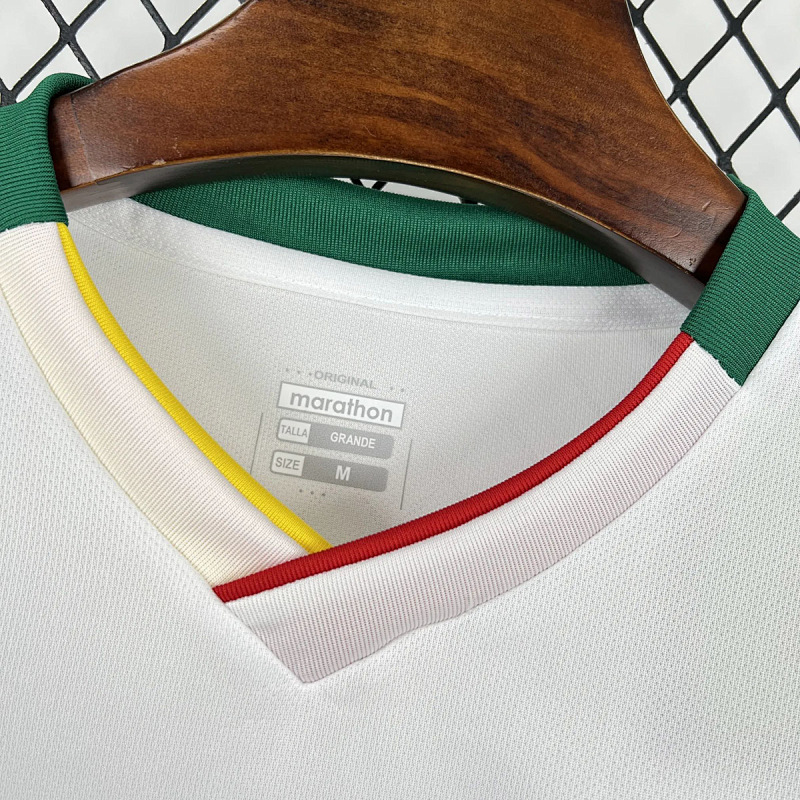 Nazionale Bolivia Away 5
