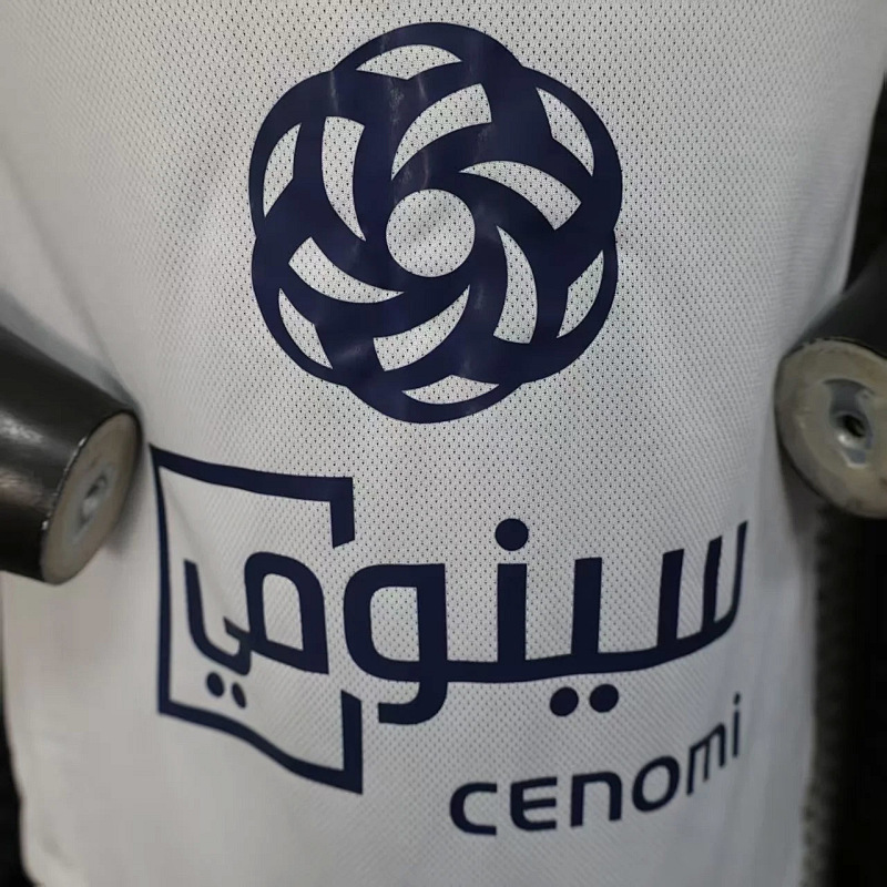 Al Ahli 25/26 Al Ahli Home Player 12