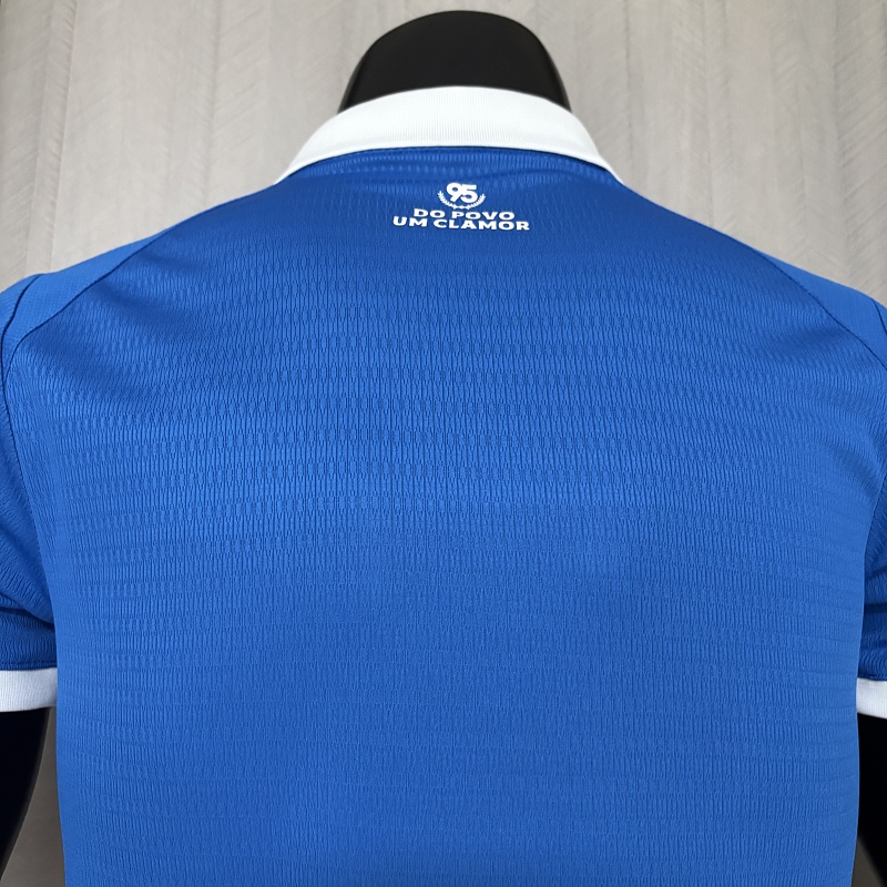 Brasile Bahia Away Player 9