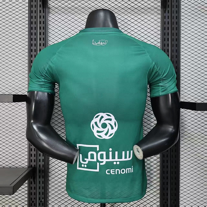 Al Ahli 25/26 Al Ahli Away Player 4