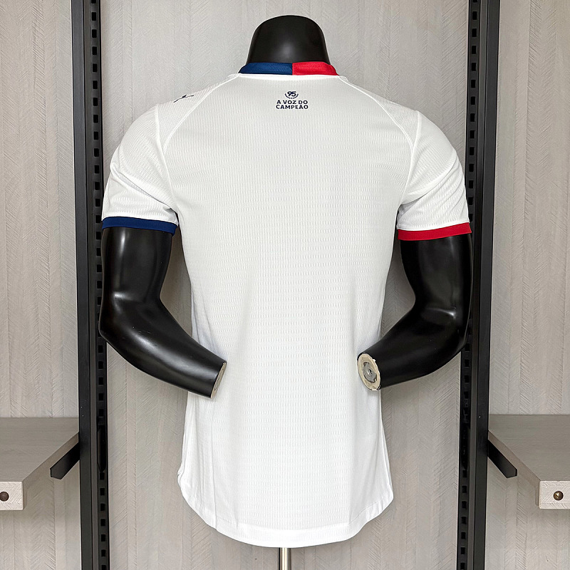 Brasile Bahia Home Player 11