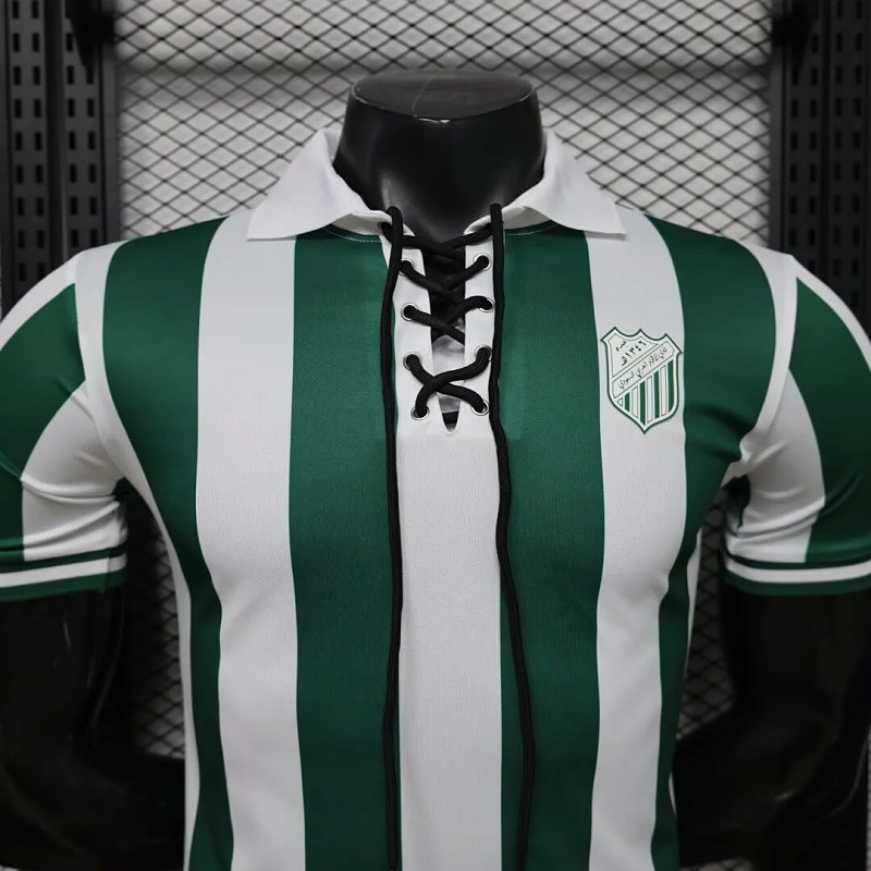 Al Ittihad Al-Ittihad FC Green White Retro 2