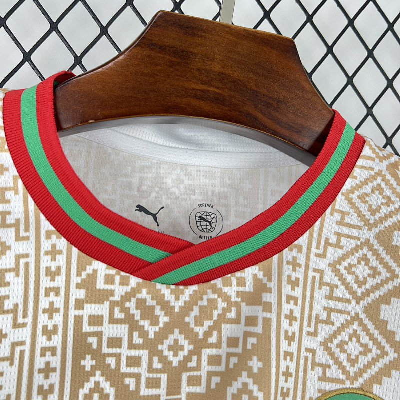Marocco Morocco Away 7