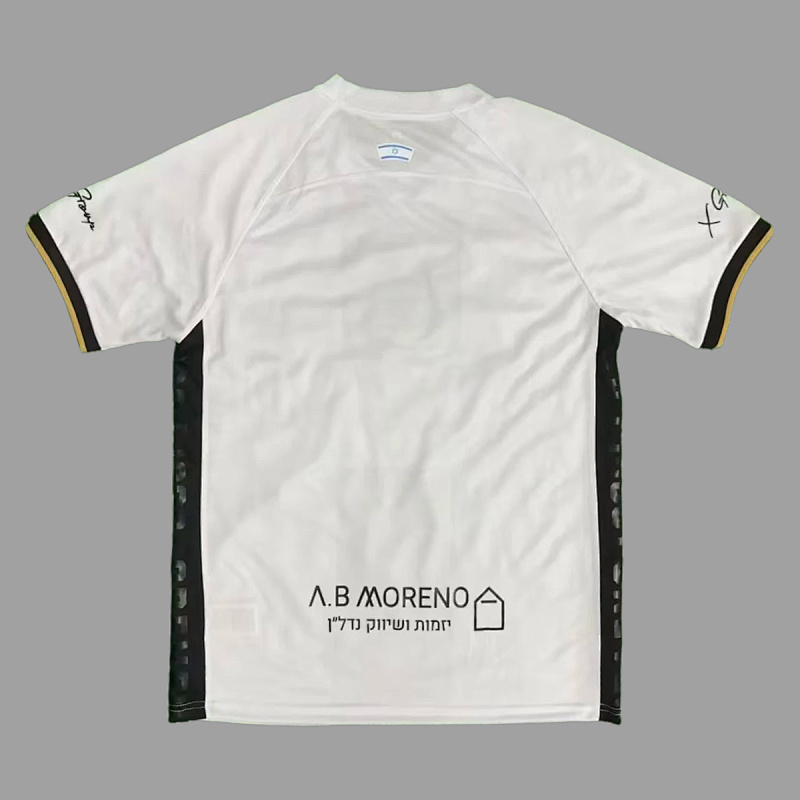 Beitar Jerusalem 25/26 Beitar Jerusalem Away 2