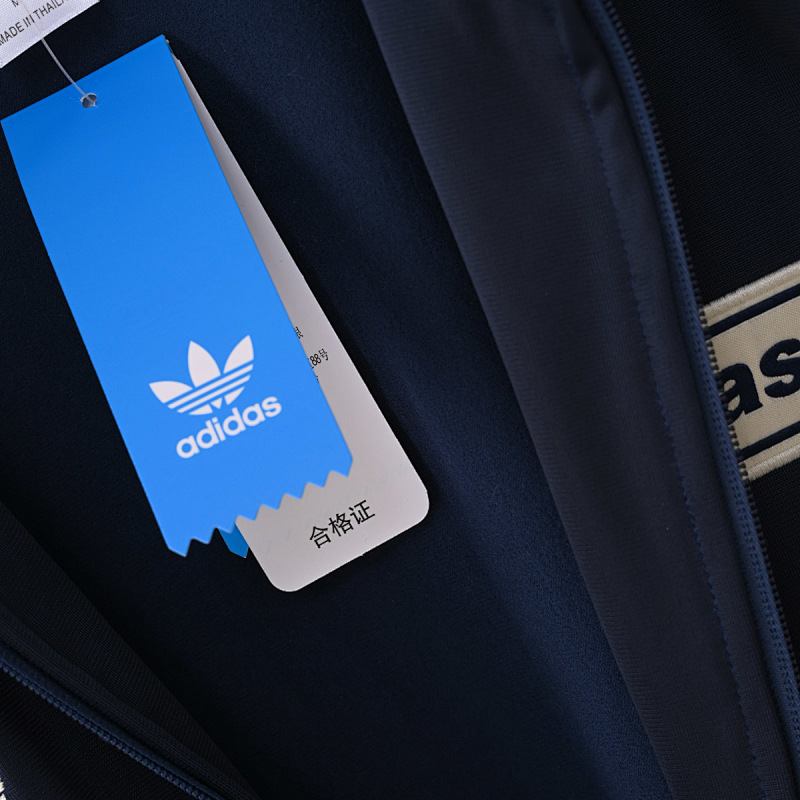 Adidas x Adidas x Oasis Blue Jacket 6