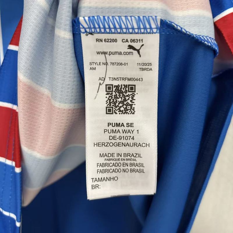 Brasile Bahia Away 8