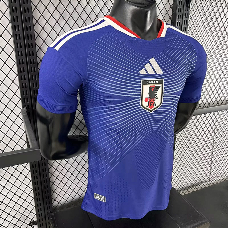 Giappone Japan Home Player 7