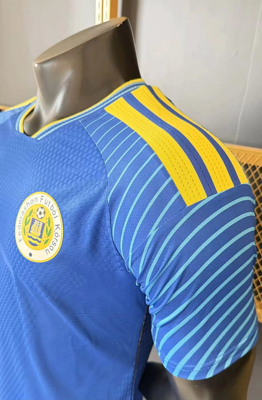 Nazionale Curacao Home Player 5