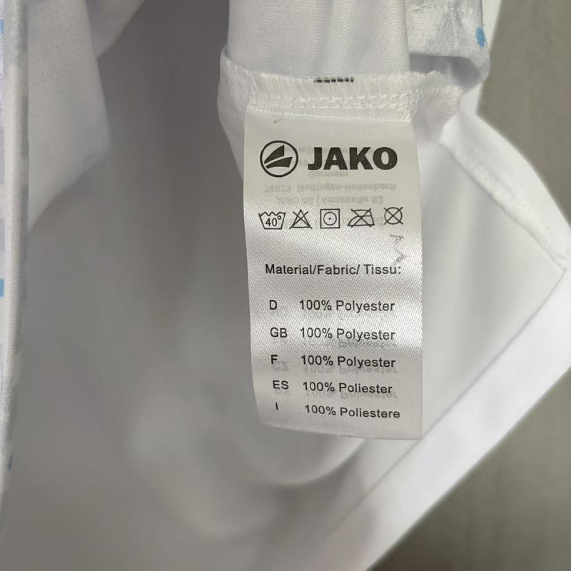 Nazionale Uzbekistan Away 8
