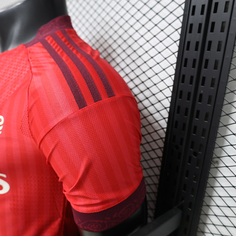 Lyon 26/27 Lyon Away Player 5