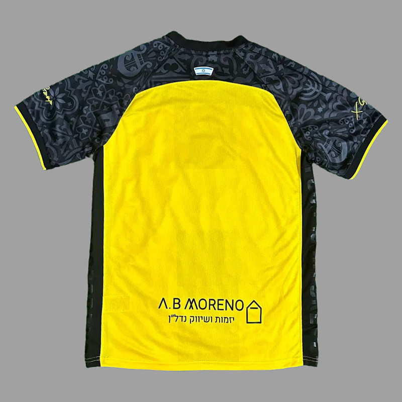 Beitar Jerusalem 25/26 Beitar Jerusalem Home 2