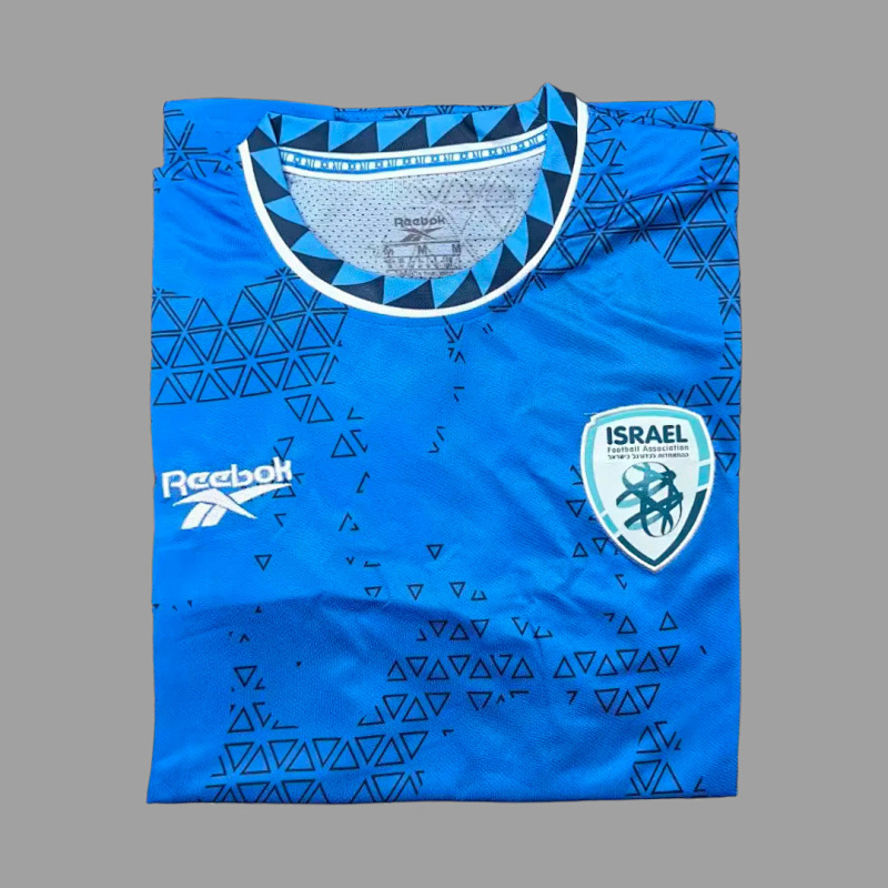 Nazionale Israel Away 2