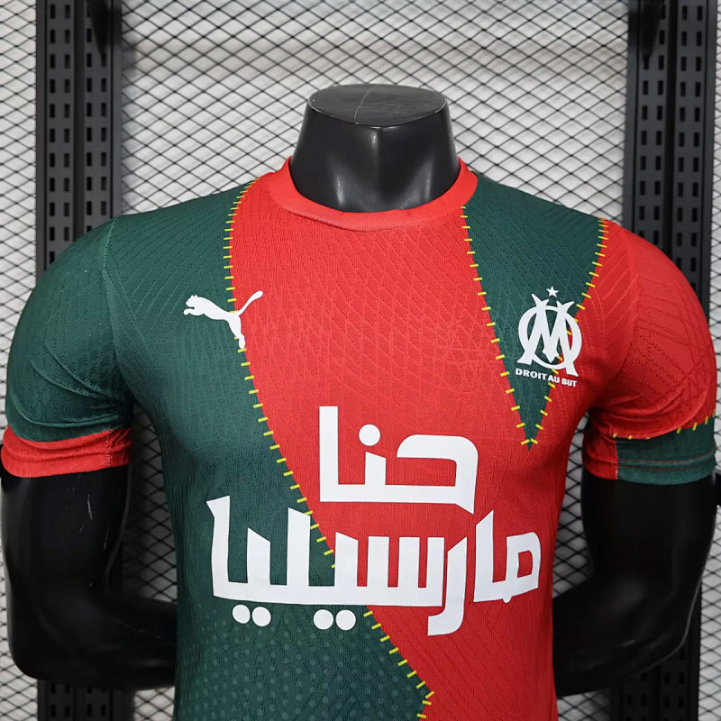 Marseille 25/26 Marseille AFCON Special Red Player 2