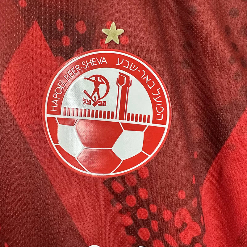 Beer Sheva 25/26 Beer Sheva Home 2