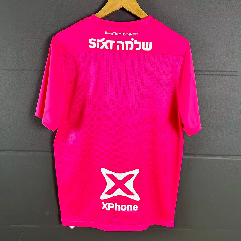 Hapoel Tel 25/26 Hapoel Tel Aviv Home 6