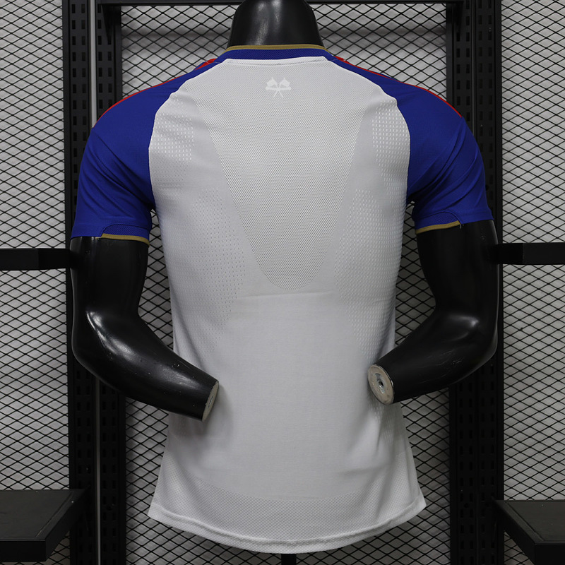 Lyon 26/27 Lyon Home Player 9