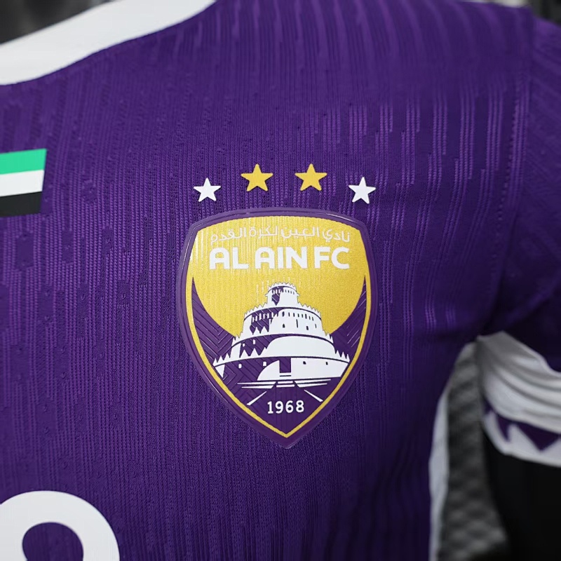 Al Ain 25/26 Al Ain Home Player 4