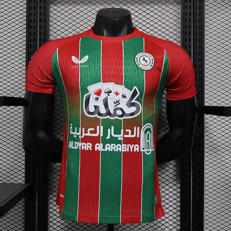 Al Ettifaq 25/26 Ettifaq Away Player