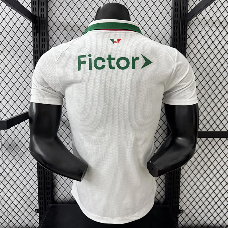 Palmeiras Palmeiras Away Player 12