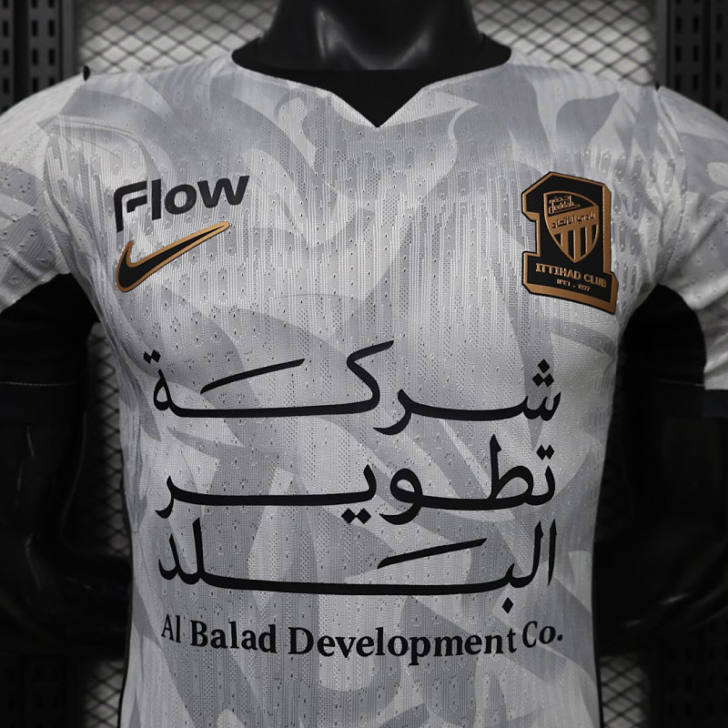 Al Ittihad 26/27 Ittihad Away Player 2