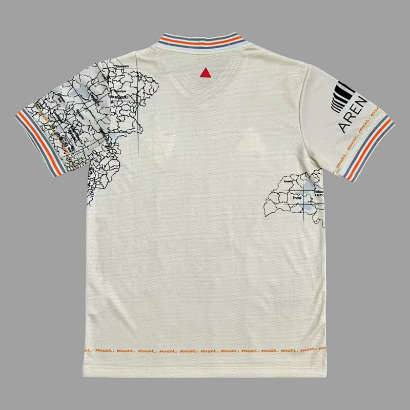 Atlético Mineiro Atletico Mineiro Manto da Massa Retro 4