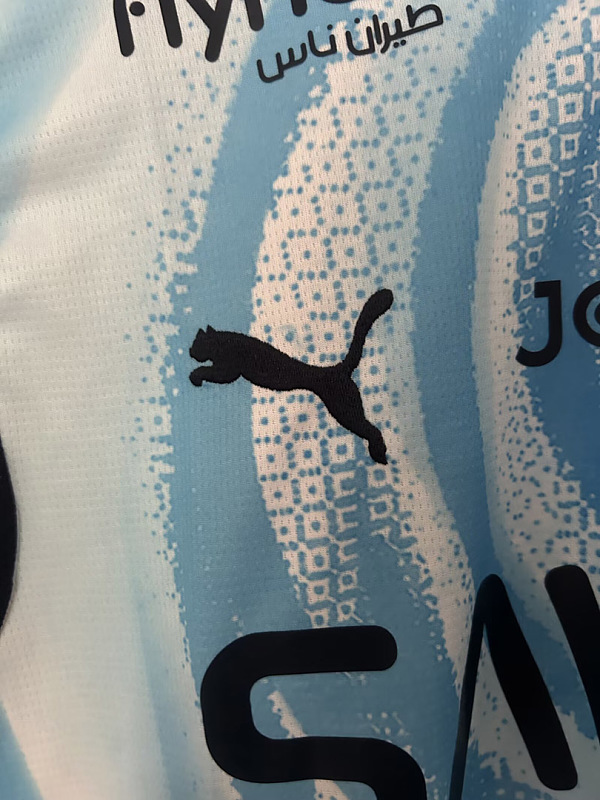 Al Hilal 26/27 Al-Hilal Away 4