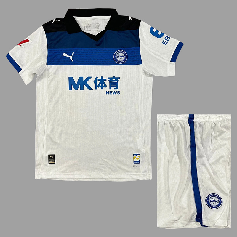 Alaves Soccer 25/26 Alaves Away Kids Size 16-28