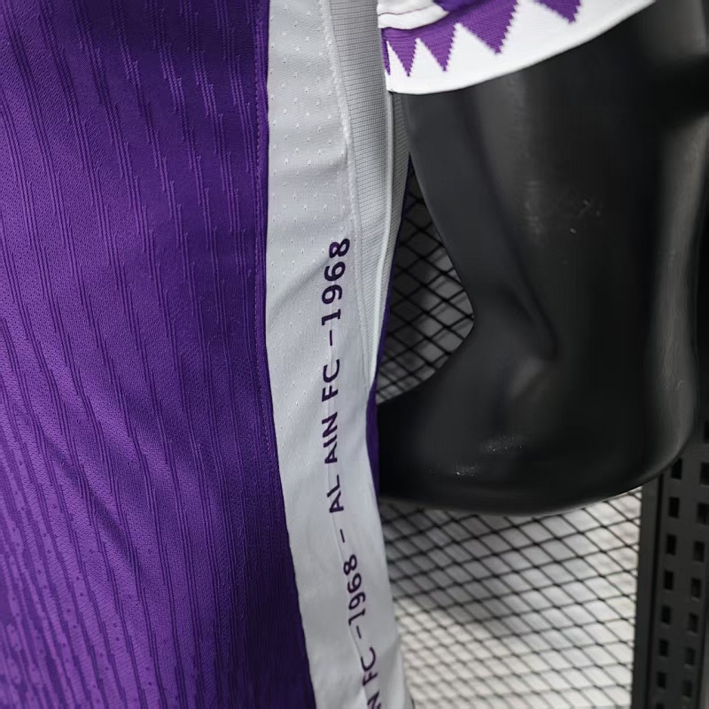 Al Ain 25/26 Al Ain Home Player 11