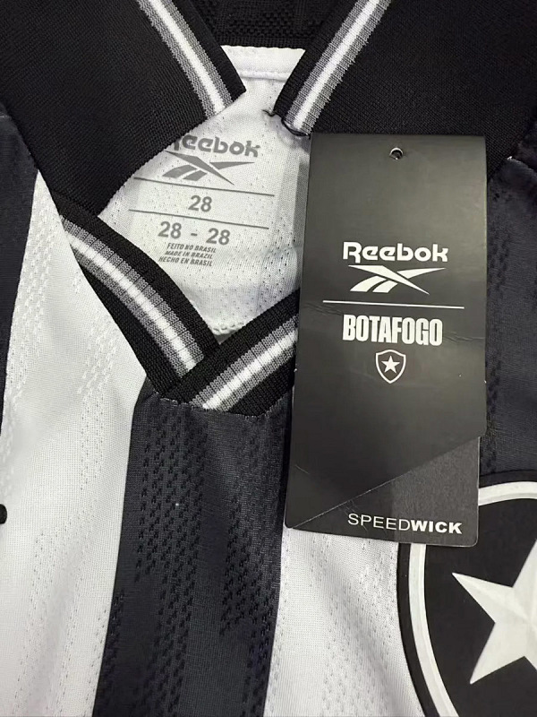 Botafogo Botafogo Home Kids Size 16-28 2