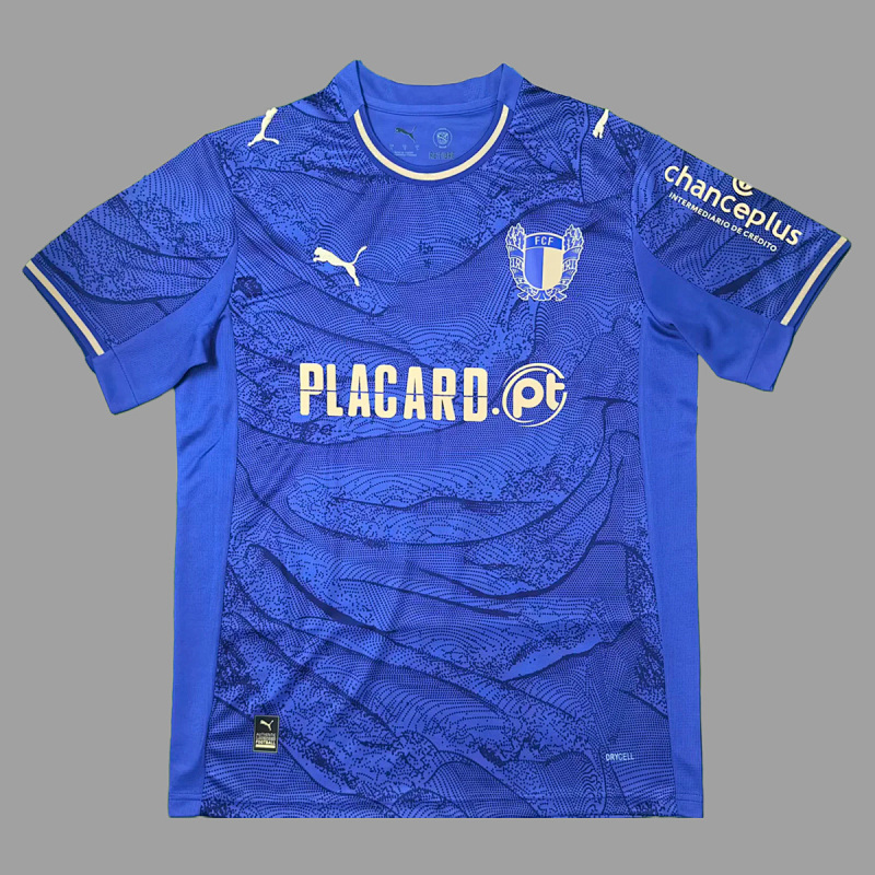 Famalicao Soccer 25/26 Famalicao Away