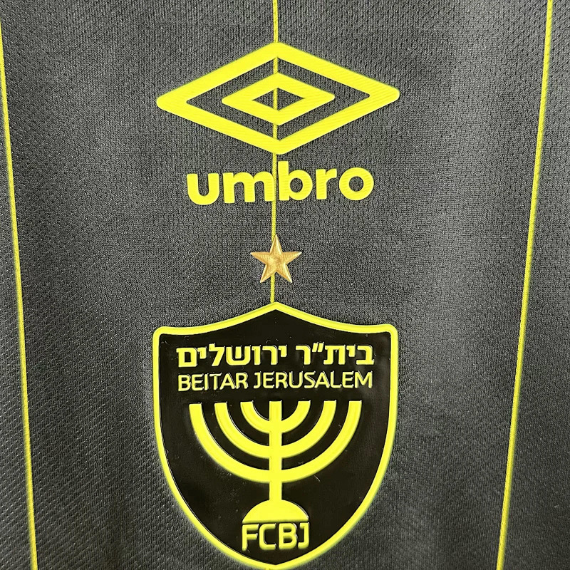 Beitar Jerusalem 25/26 Beitar Jerusalem Third 4